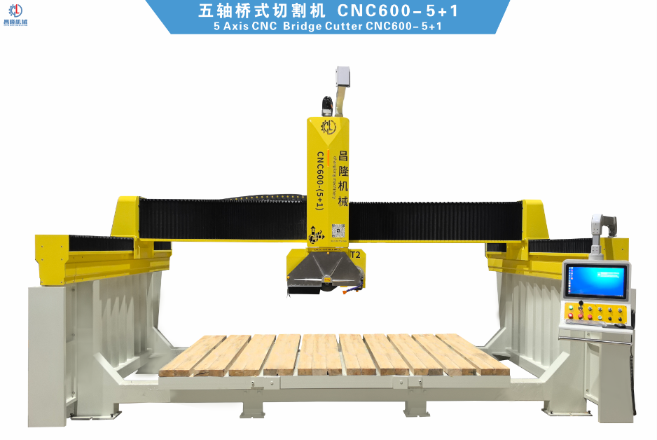 五轴桥式切割机 CNC600-5+1