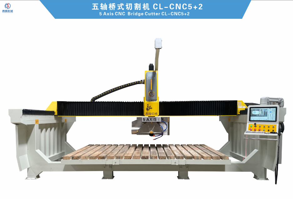 五轴桥式切割机 CL-CNC5+2